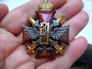 Знак Алексеевского училища