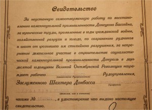 1728 помогите