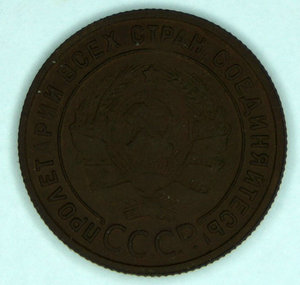 1925 год