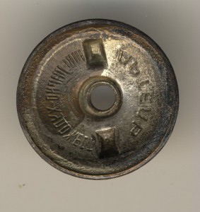 Снайпер СиМ накладной - обсуждение.