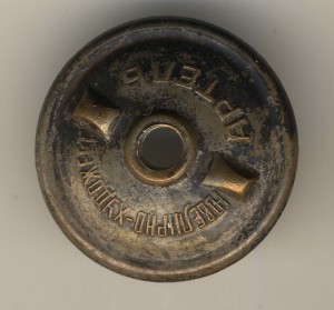 Снайпер СиМ накладной - обсуждение.