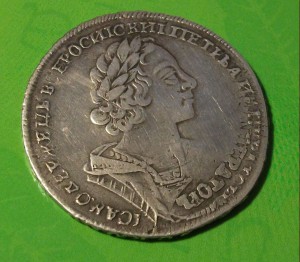 1р.