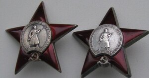 пара КЗ №329т. и 1,9 млн.