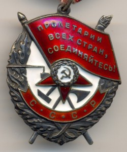 1799 г ПОЛТНИА