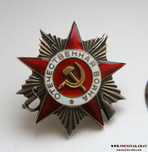 ОВ 2 ст. №49***, МОНЕТНЫЙ изогнуто по дуге, тех клеймо "1"