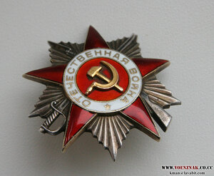 ОВ 2 ст. №49***, МОНЕТНЫЙ изогнуто по дуге, тех клеймо "1"