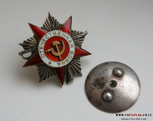 ОВ 2 ст. №49***, МОНЕТНЫЙ изогнуто по дуге, тех клеймо "1"