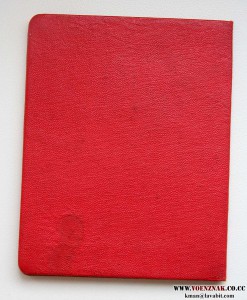 Док к серебряному знаку НАРКОМ Текстильной промышл.  № 2209