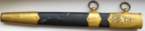 ВМФ Зик 1954