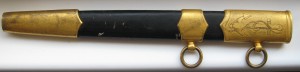 ВМФ Зик 1954