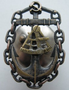 Подскажите по знаку