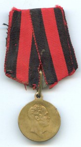 "СЛАВНЫЙ ГОД СЕЙ МИНУЛ...", 1912 год на колодке.
