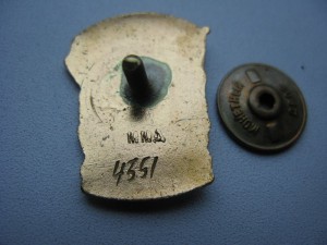 OCC Главмосстроя №4351