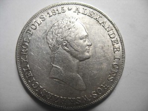РУССКО-ПОЛЬСКИЕ 5ZL 1830г.  В СОСТОЯНИИ !!