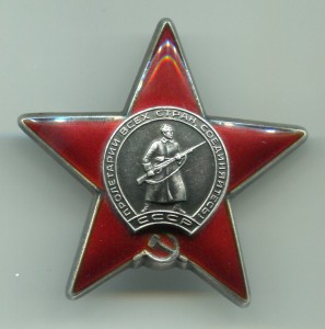 КЗ №3715631