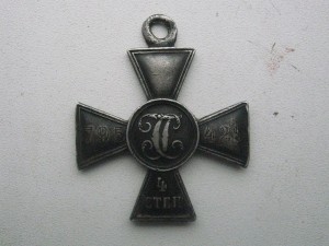 гк 795 тыс.