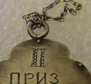 любителям  "СПАРТАКА"