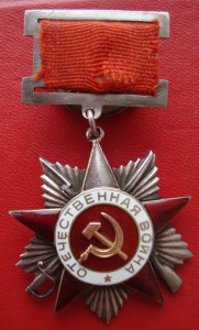 Деисус.