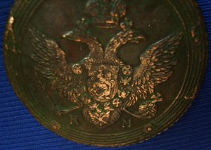 5 копеек 1805км