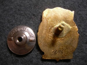 ОСС МИНХИМПРОМ № 7646