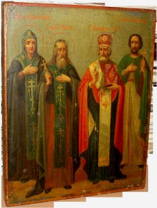Собор святых.