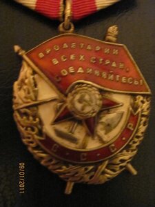 БКЗ.№ 265 тыс.целый