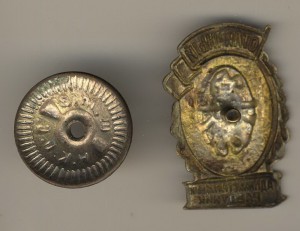 Административный работник отл.