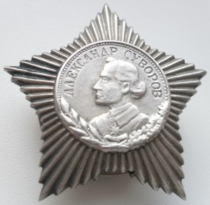 Россия Латвия Либава с 1 копейки - 10 рублей UNC