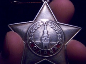 Слава 3ст + Отвага на Кондратюка