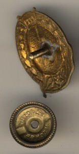 Авиационное ВУ.