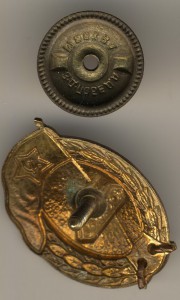 Танковое ВУ - 1952г.