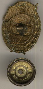 Танковое ВУ - СССР