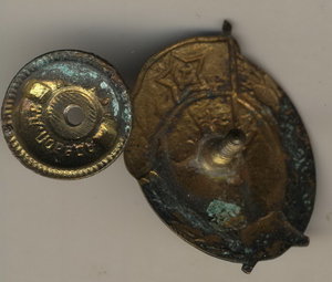 Авиационно-техническоее ВУ - СССР