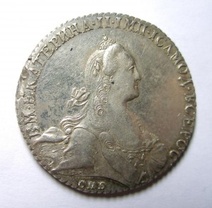 1 РУБЛЬ 1770 г. В СОХРАНЕ !!!