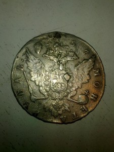 1 рубль 1757