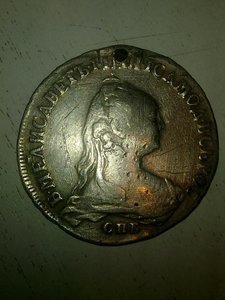 1 рубль 1757