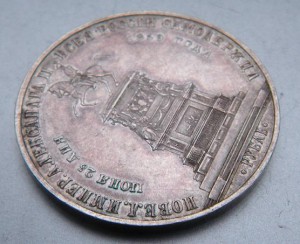 Рубль 1859 г. Памятник Николаю 1