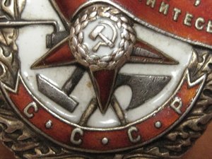 БКЗ винт