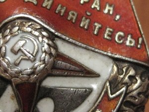 БКЗ винт