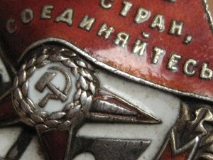 БКЗ винт