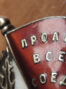 БКЗ винт