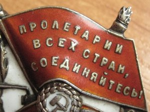 БКЗ винт