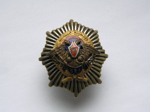 1-е Киевское Константиновское военное у-ще Временное Правит.