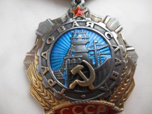 ТС 2 ст.