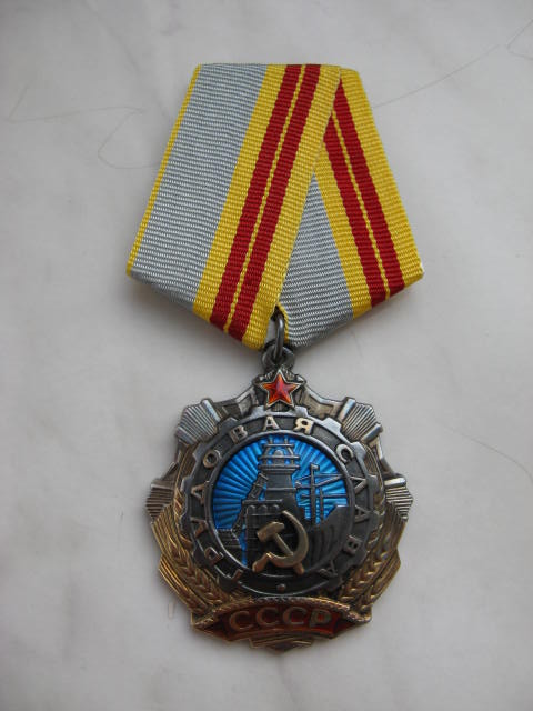 ТС 2 ст.