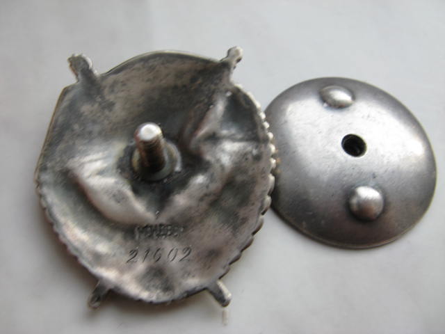 БКЗ (мондвор) винт.