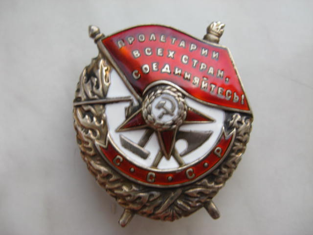 БКЗ (мондвор) винт.