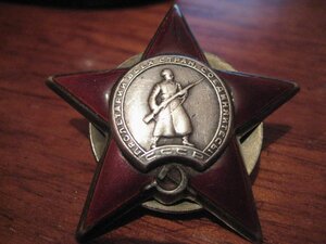 КЗ № 824665