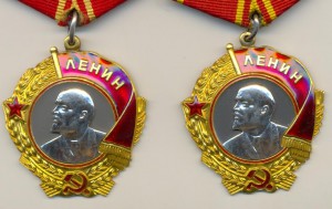 Ленины (сковорода) номера подряд...