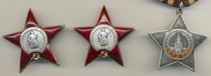 Слава, КР. ЗВ. , КР ЗВ. (перерезка, док дубликат)!!